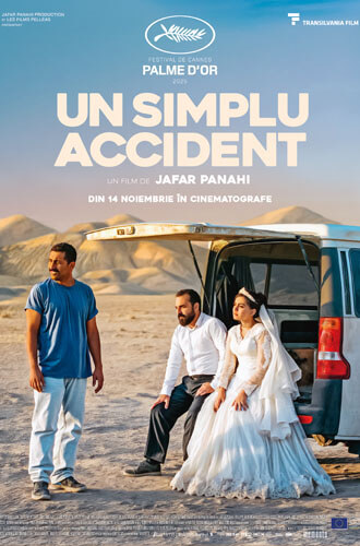 ACCIDENTPOSTER.jpg