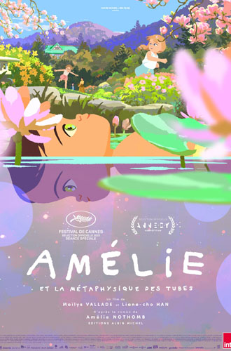 POSTERAmelie-et-la-metaphysique.jpg