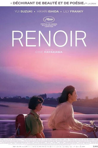 POSTERRENOIR-1-1.jpg
