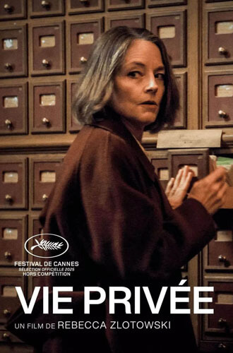 POSTERVIEPRIVEE2-1.jpg