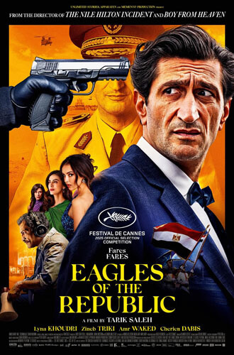 POSTER_Eagles-of-the-Republic-1.jpg