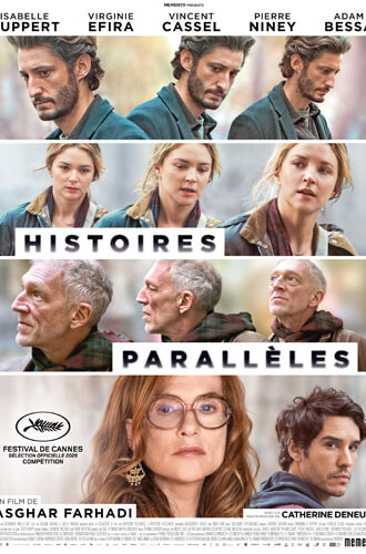 POSTER_HP-1.jpg