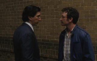 STILLS_LFDC_PAPER TIGER (1)